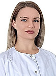 Врач Галимова Анастасия Александровна