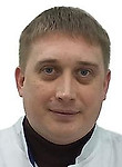 Врач Крылов Дмитрий Сергеевич