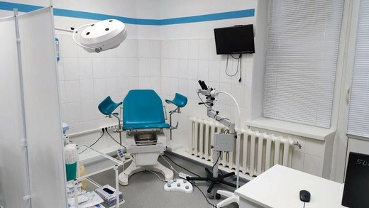 MacroClinic (МакроКлиник)