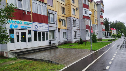 MacroClinic (МакроКлиник)